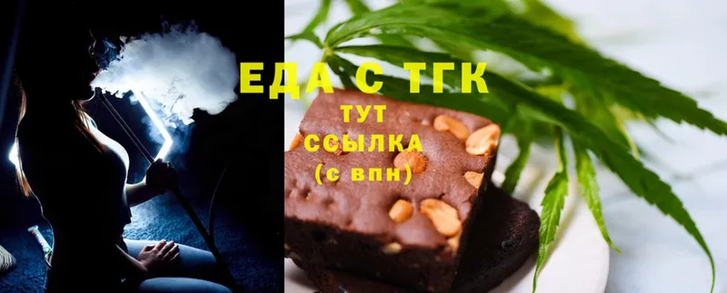 Canna-Cookies марихуана  Нолинск 